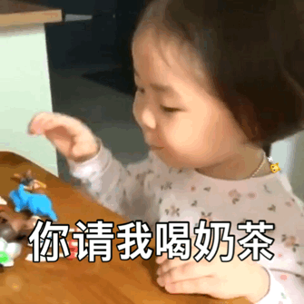  黄夏温套路表情包电影院恢复营业了,我请你看电影