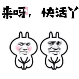  全球四大跑鞋品牌之一,索康尼碳板鞋到底怎么样