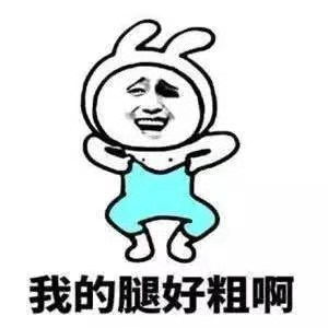  开心一刻笑话来到高档男装店,店员见我穿着普通,没搭理我