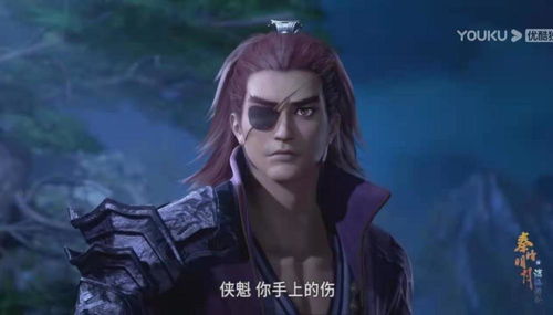  秦时明月虎哥田虎,从霸道猛虎秒变温驯小猫咪