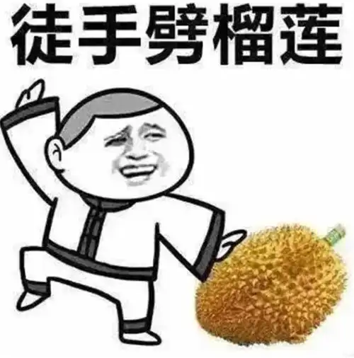  笑话十则东北人下午打电话约酒模式,不喝不喝又喝多了......