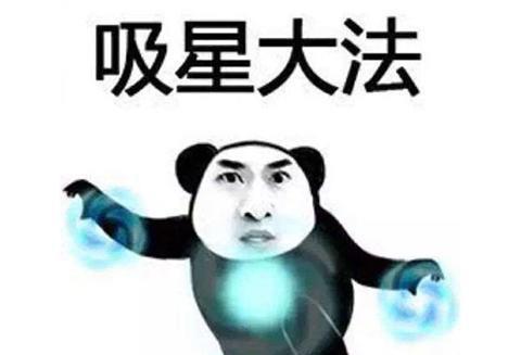  腾讯慌不慌网易2020年开门大作低调登场,一上架就排行第三