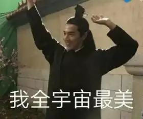 桃花今晚大结局曝光,这个劫让你完全想不到...... 桃花今晚大结局曝光,这个劫让你完全想不到......