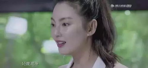  张雨绮,相信很多观众对于这位完美曲线女王的认知是从周星驰的电影美人鱼开始的