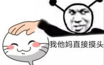 近松十人众千代首战 近松十人众千代首战