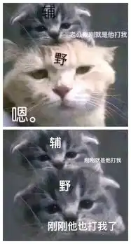 王者荣耀逗比网友生动解说敌我差距玩家画面太真实 王者荣耀逗比网友生动解说敌我差距玩家画面太真实