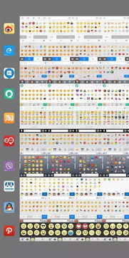 新浪微博里的狗头表情是怎么流行起来的代表了什么意味 新浪微博里的狗头表情是怎么流行起来的代表了什么意味