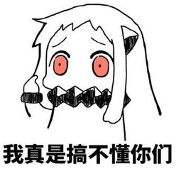  自古爱情和面包不能两全吗