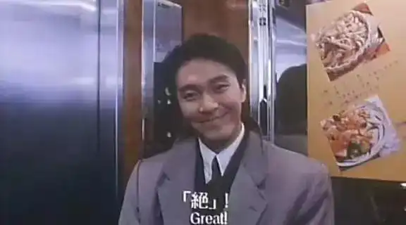 都在嘲笑娜扎垃圾堆里捡男友,可该谴责的不是曝光视频的渣男吗 都在嘲笑娜扎垃圾堆里捡男友,可该谴责的不是曝光视频的渣男吗