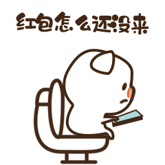 猪年表情包猪与虎第一弹 猪年表情包猪与虎第一弹