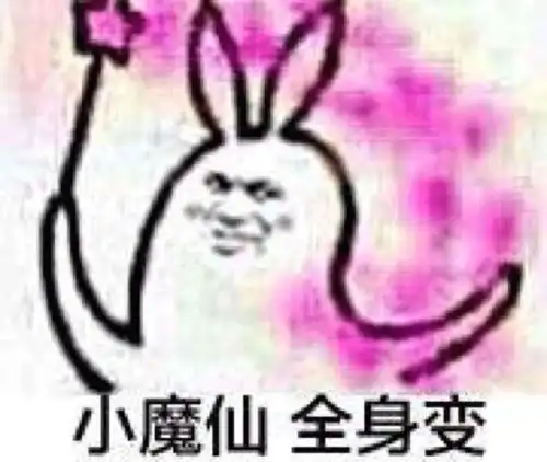 我这些年花掉的冤枉钱,都能在深圳买套房 我这些年花掉的冤枉钱,都能在深圳买套房