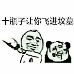 不打擦边球,也能写出10w标题 不打擦边球,也能写出10w标题