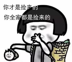 过年必吃的这种食物竟险要了孩子的命还有7种危险就在孩子身边 过年必吃的这种食物竟险要了孩子的命还有7种危险就在孩子身边