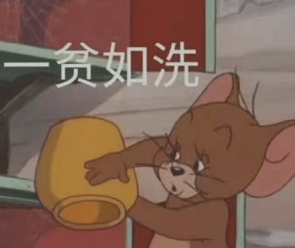  早报超有料丨李冰冰冯绍峰合作新片杀青长津湖票房破55亿