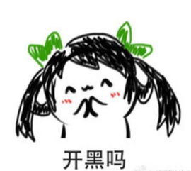  王者荣耀排位总是跪合理利用这几个漏洞,连胜没压力