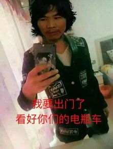  警方防盗表情包,打工这辈子都不可能的,就是偷这东西才能维持生活