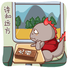 2018年最火最热斗图表情包 2018年最火最热斗图表情包