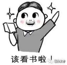 36人铜梁区机关事业单位遴选开始报名,需要的亲们看过来 36人铜梁区机关事业单位遴选开始报名,需要的亲们看过来