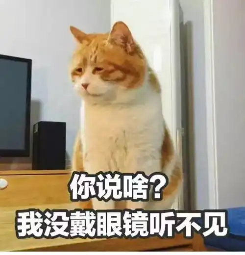  这些治近视偏方,你们都是听谁说的...