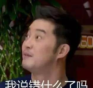  baby粉丝被打胡歌现场发飙,机场追星有必要吗