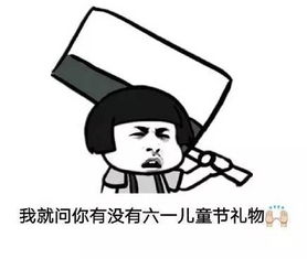  六一特辑丨童话镇里的我们
