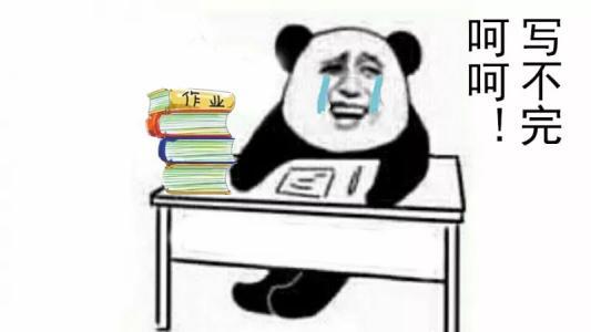  湖北黄冈六年级女生作业未完成谎称书包被抢完不成作业可怕吗