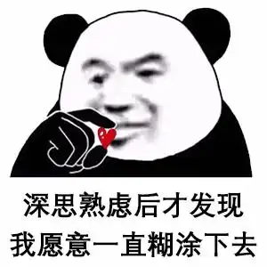 日本黑帮很忙,日本黑帮正在死亡 日本黑帮很忙,日本黑帮正在死亡