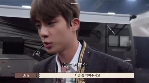 金硕珍怕不是早就背着a.r.m.y将bighit承包成jinhit了滑稽