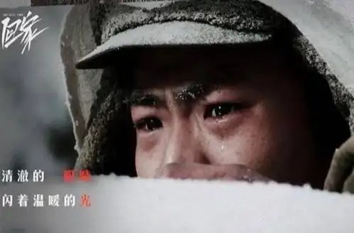  狙击手这部电影,整个战斗过程中,细节很到位