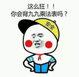  重庆这几个地方,有钱你也不敢去,不信你就来