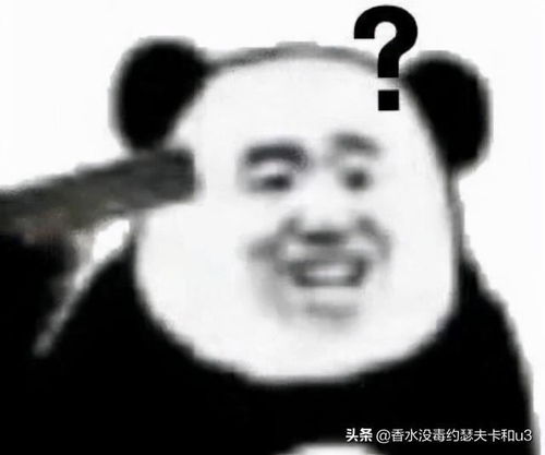  woconglai我从来没对一个香水牌子偏见如此深