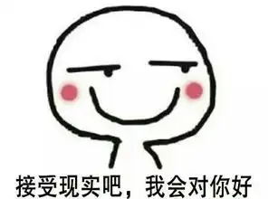 开心一刻搞笑图片12情人节要到了,表白送花表情包拿走 开心一刻搞笑图片12情人节要到了,表白送花表情包拿走