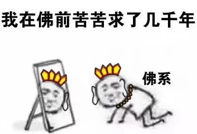  带孩子的哪个阶段最辛苦几岁的孩子最好带调查结果让人大跌眼镜