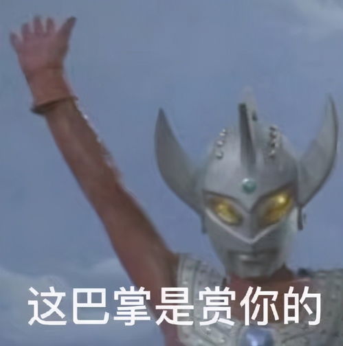 三国杀最被玩家低估的t0反贼,稳定三刀,输出爆炸