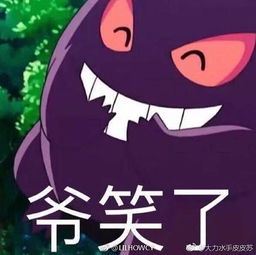 你磕过最real的cp是 你磕过最real的cp是