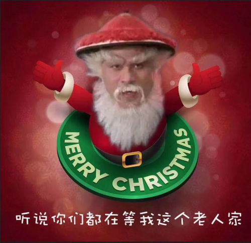 今天,这个男人最迷人 今天,这个男人最迷人