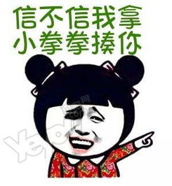  可御剑飞行的双端rpg御剑修真传被坑试玩