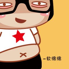  减肥表情包减肥,减肥