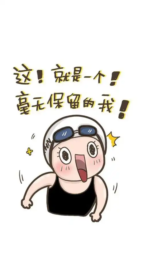 我的收藏夹 我的收藏夹