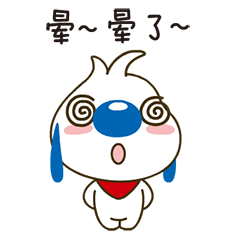  辛巴狗搞怪表情第五弹