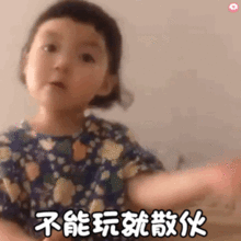 表情包丨今日份快乐源泉 表情包丨今日份快乐源泉