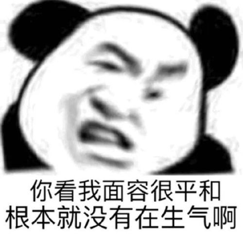  猫狗营养品真的有激素中国台湾玛丽洋泪痕产品测出激素地塞米松