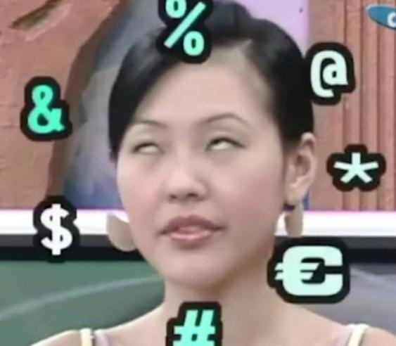  都要报警了,还有人相信哥哥是个傻白甜