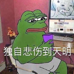  生活就是如此的丧丧丧丧丧丧丧丧丧丧丧丧心病狂