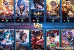  王者荣耀罕见的7张截图,不仅有八连绝世,亚瑟妲己还有体验卡