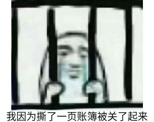  各个专业表情包盘点你的专业也有自己专属表情包吗