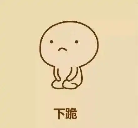  据说每个男朋友都被这样的聊天逼疯过.....