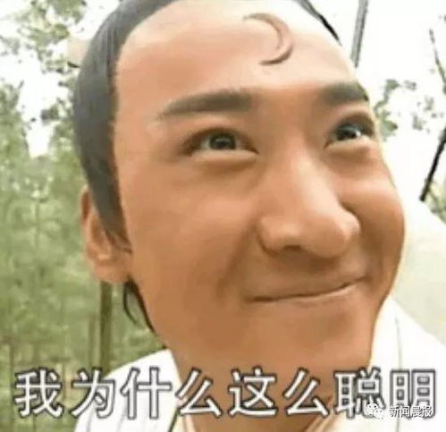  大妈666仅凭一份外卖单就发现一个卖淫窝点