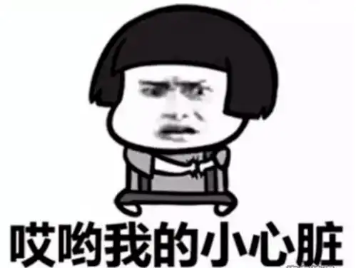 男子敲锣打鼓应对骚扰电话,对方立刻就挂了网友学到了 男子敲锣打鼓应对骚扰电话,对方立刻就挂了网友学到了