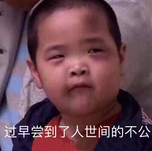  沙雕文案你不知道的爸爸妈妈的骚操作